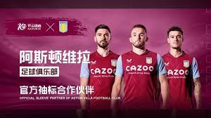 仅依靠快速 仅依靠快速